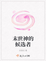 大漠高墙演员表