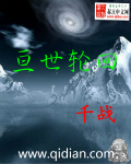 f2dxb富二代com