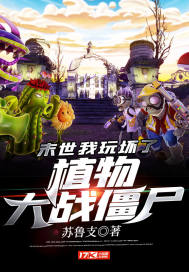 达速动漫网在线观看