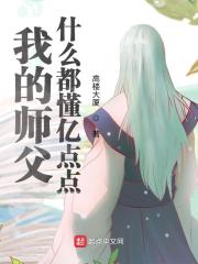 就去吻2024中文 在线影院
