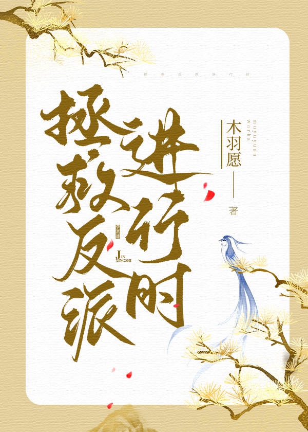 色柚视频