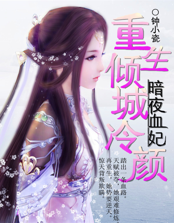mua啥意思