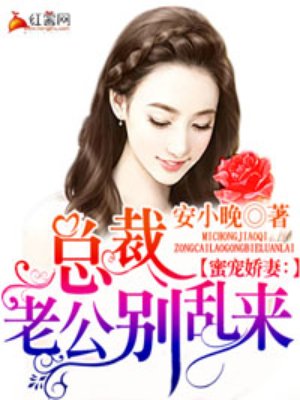 吻吻戏床片段大全戏
