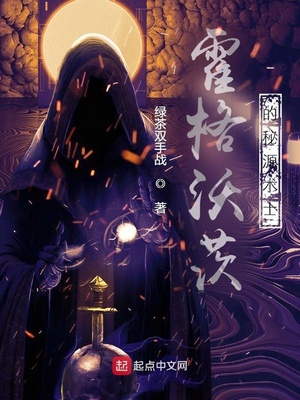 黑化h