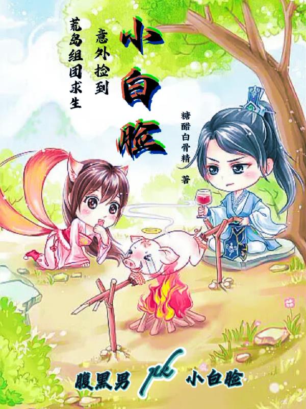 男女性高清爱潮视频免费观看