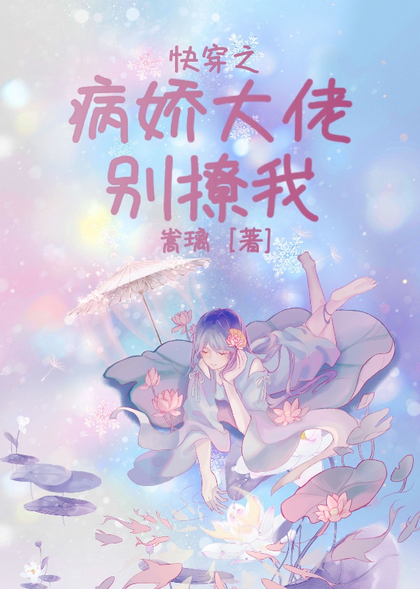 轰20首飞