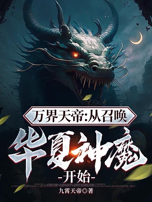 短篇言情小说合集