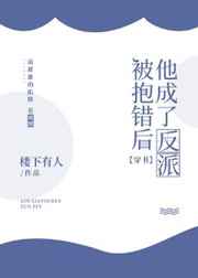 嘟嘟韩剧