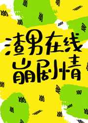 妞千网最新免费视频