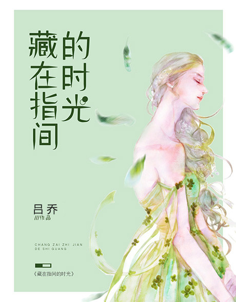 女教师合集乱500篇小说