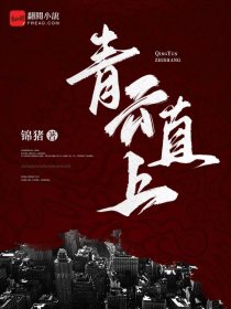 曼达洛人第三季大结局