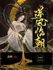 走着瞧国语电影免费