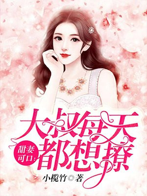 模特电影