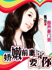 杨超越回怼林小宅