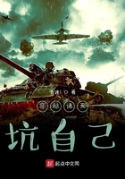 皇恩浩荡