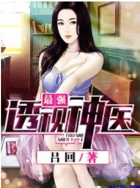 男女做爰高清免费视频