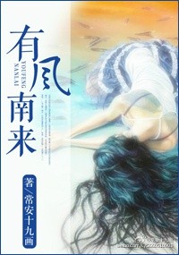 12本足以封神的经典小说