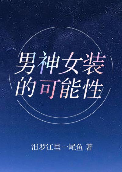 边吃奶边做边爱视频激烈韩国