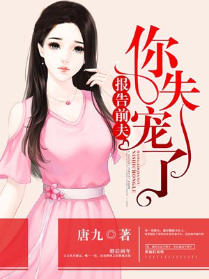 CC小恩雅透明内抹油的使用方法