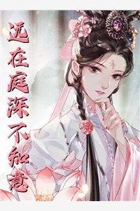 耽美校园双性生子小说