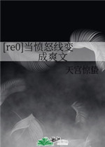 樱花动漫官网官方入口在哪下