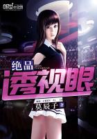 艾彩视频