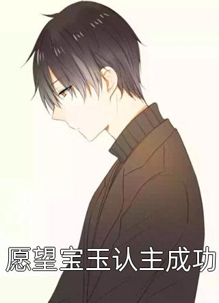 日本精品二区