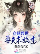我的女友小雪和摄影师