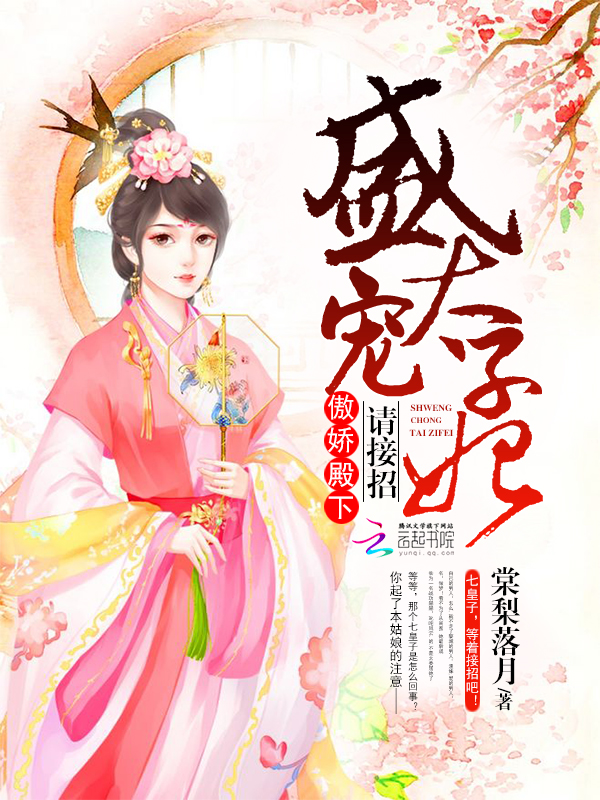 玛雅发信到