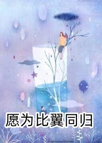 显微镜下的大明在线观看全集
