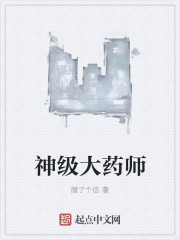 最近日本观看免费