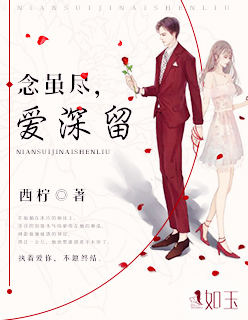 土银r18漫画