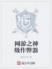 欲望爱人在线完整版