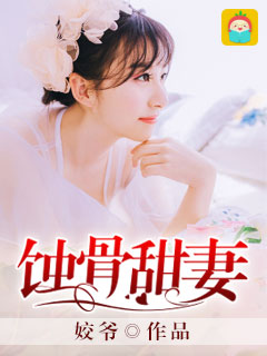 医疗船