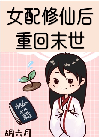 乳娘电影