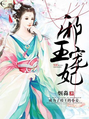 纺织姑娘