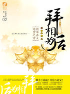 《呐垢》 bl虐文慎入
