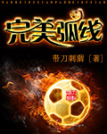 免费韩漫破解网站