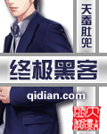 全球免费视频聊天