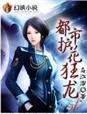 微信官网登陆