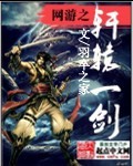 色妞导航