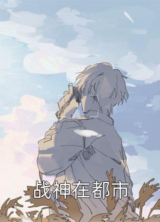 非职业半仙