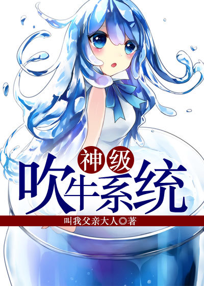 邪恶道邪恶集邪恶桃屋
