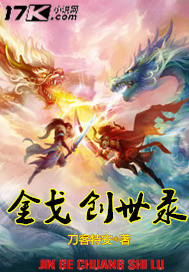 孕夫大肚承欢h