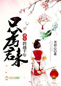 桃花视频免费版高清版