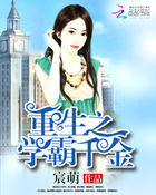 chinese老妇videos