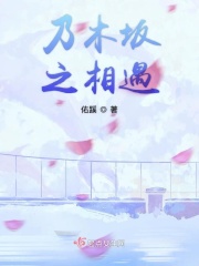 大的视频ivk