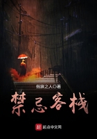 前男友的白月光童韵