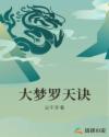 v片在线