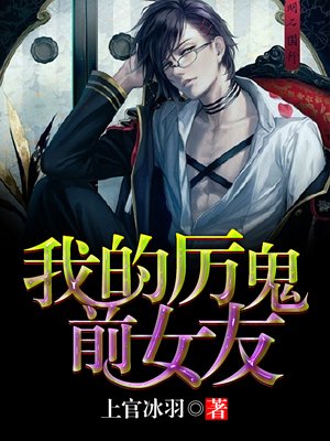 行尸走肉第九季